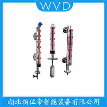 磁翻板液位計UHZ-50/S-UB 使用方法