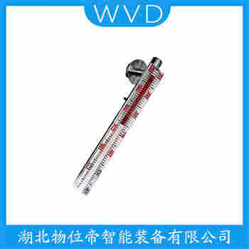 UHZ-52/Q 磁翻板液位計(jì) WVD