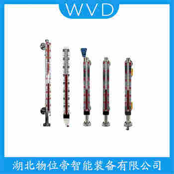 UHZ-21J43 頂裝磁翻柱液位計產(chǎn)品優(yōu)勢