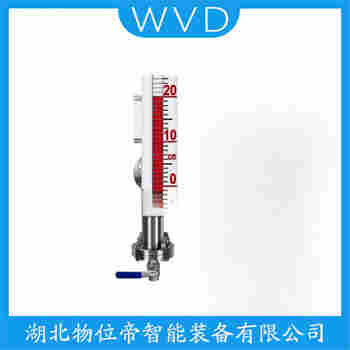 UHZ-50/C/UB/UK 側(cè)裝磁翻板液位計 WVD