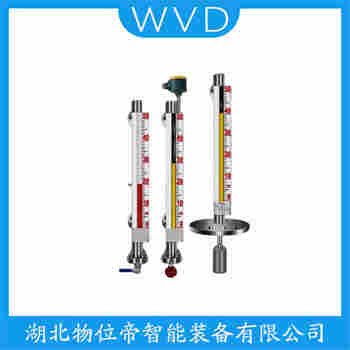 UHK-302 磁翻板液位計(jì)接線說明