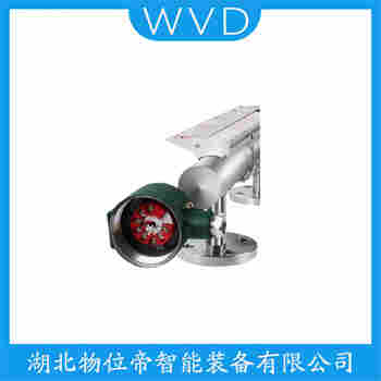 UHZ-61F/0-3000 磁翻板液位計 WVD
