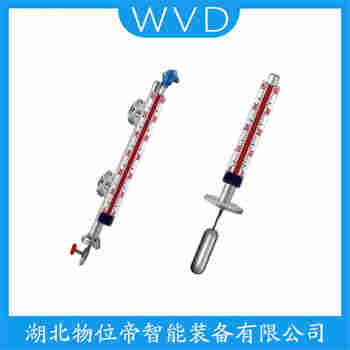 UHZ-58/CG/B6 磁翻板液位計維護建議