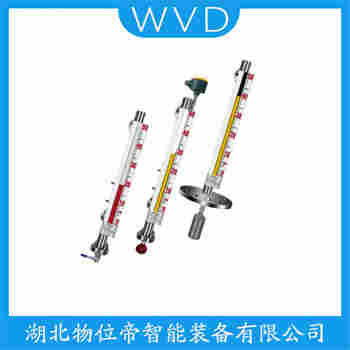 UHZ5600 頂裝磁翻柱液位計(jì)使用方法