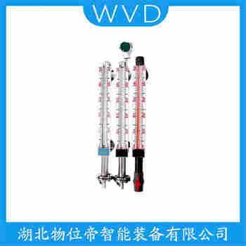 UHZ-54 磁浮子液位計(jì) WVD
