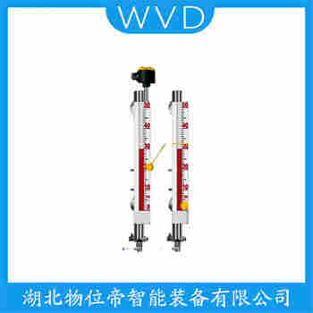 UFZ-24 側(cè)裝磁翻板液位計 WVD
