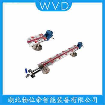 FBUHZ-9901 頂裝磁翻柱液位計(jì)使用范圍