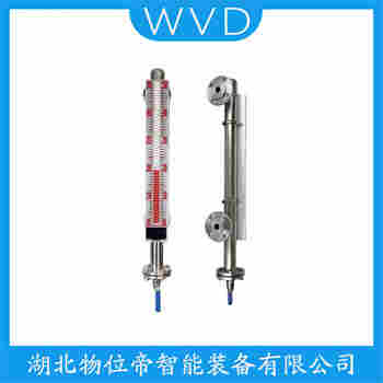 MAT-UHZ-ZJKD-40A 側(cè)裝磁翻板液位計安裝使用