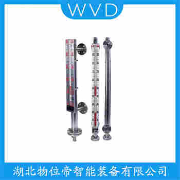 UHC-AU1D3-5000 頂裝磁翻柱液位計(jì)應(yīng)用案例