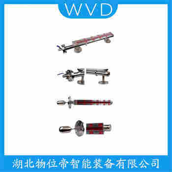 MAT-UHZ-ZQ-ZJK 頂裝磁翻柱液位計(jì)應(yīng)用案例