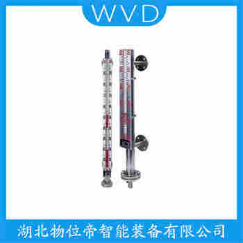 UQK-651-C-B 磁浮子液位計(jì) WVD