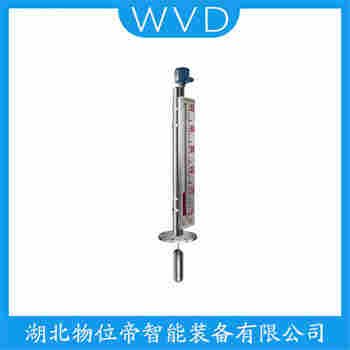 UHZ-21 頂裝磁翻柱液位計(jì) WVD