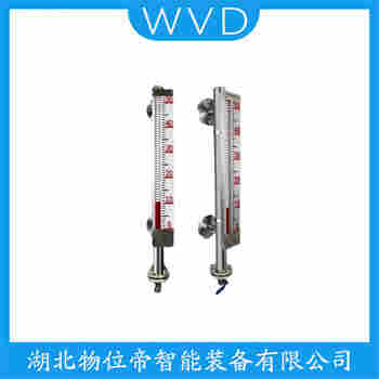 UQK-651-C-B 磁浮子液位計(jì) WVD