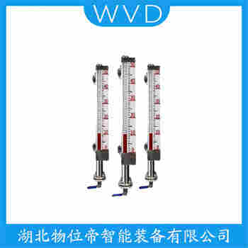 BL-DD-11 磁翻板液位計應(yīng)用案例