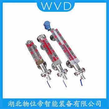 UHZ-157C 頂裝磁翻柱液位計(jì) WVD