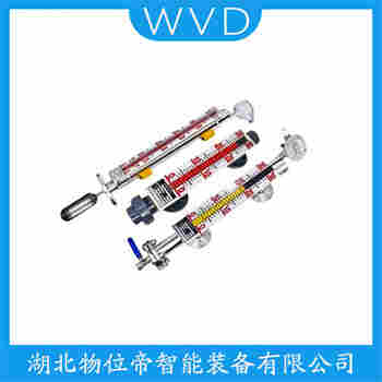 FBS900XDXZY 磁翻板液位計(jì)功能特點(diǎn)
