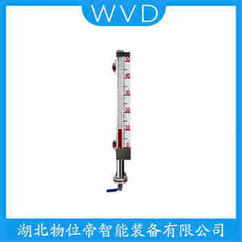 MAT-UHZ-ZJK-15A 側(cè)裝磁翻板液位計 WVD
