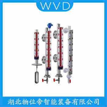 UHZ-58/CG-C/25 磁翻板液位計 WVD