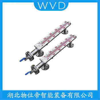 UFS-AOAO-4000 側(cè)裝磁翻板液位計 WVD