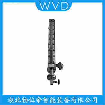 LHSB-10 磁翻板液位計 WVD