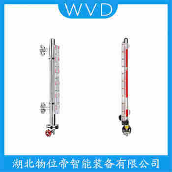 UHS-1P1HW 磁浮子液位計安裝使用