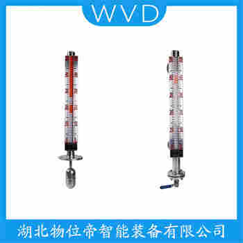 UHZ-58/CFPP65 側裝磁翻板液位計產品優(yōu)勢
