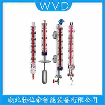 MAT-UHZ-ZJK-33A 磁浮子液位計(jì)功能特點(diǎn)