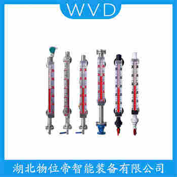 MAT-UHZ-ZJKD-25A 側(cè)裝磁翻板液位計(jì) WVD