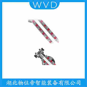 YEAS4DWIA 側(cè)裝磁翻板液位計 WVD