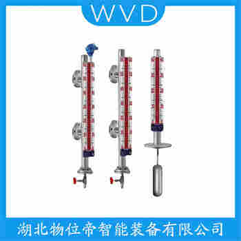 KM26/L/0/0/1/0 側(cè)裝磁翻板液位計(jì)產(chǎn)品特點(diǎn)