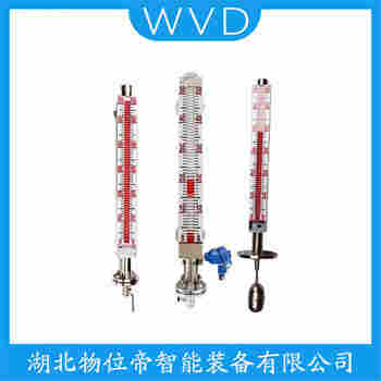 頂裝磁翻柱液位計UHM-FO/FB 應用領域
