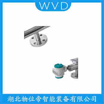 UHZ-61F/0-3000 磁翻板液位計應(yīng)用領(lǐng)域