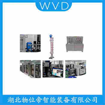 CH-UH-YHG-5000 磁浮子液位計應用領域