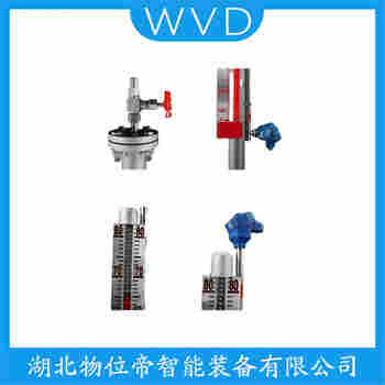 WP320 磁浮子液位計(jì)使用范圍