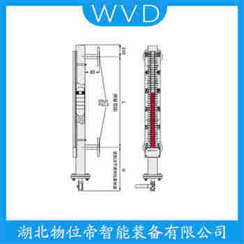 UFZ-18 側(cè)裝磁翻板液位計 WVD