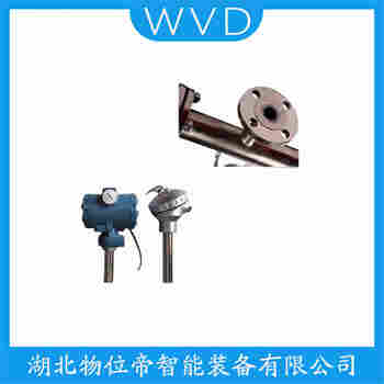 UHZ-112 側(cè)裝磁翻板液位計 WVD