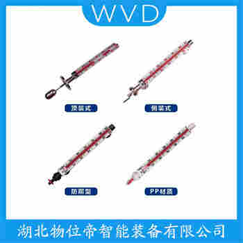 UHZ6000-73 側(cè)裝磁翻板液位計(jì)選擇要點(diǎn)