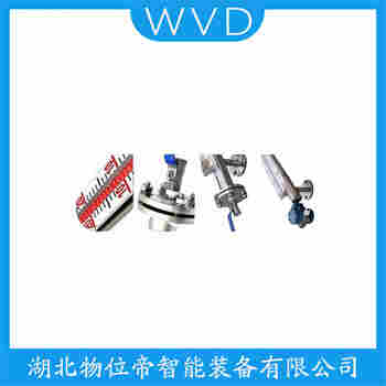 磁浮子液位計UHZ-211 參數(shù)規(guī)格