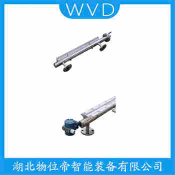 UHZ-157/C-730 側(cè)裝磁翻板液位計 WVD
