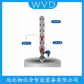 UHZ-528SAP111 磁浮子液位計產(chǎn)品優(yōu)勢