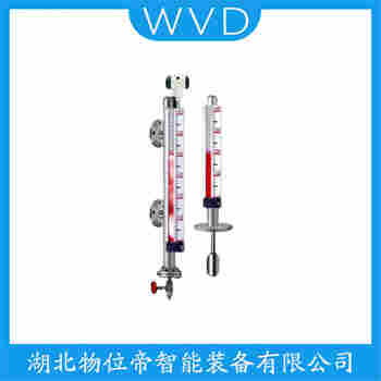 UQC-CAWRP60 磁浮子液位計(jì)應(yīng)用領(lǐng)域