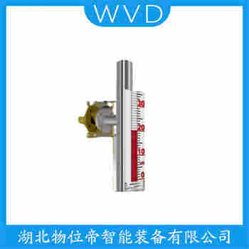 UFYZ-57/C 磁翻板液位計功能特點