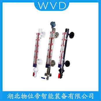 UHM-111-1721 頂裝磁翻柱液位計 WVD