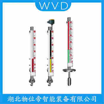 YSCFB-LY-1-A-600 頂裝磁翻柱液位計(jì)接線說明