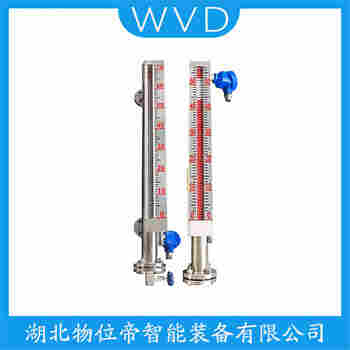 YFK-998 側(cè)裝磁翻板液位計(jì) WVD
