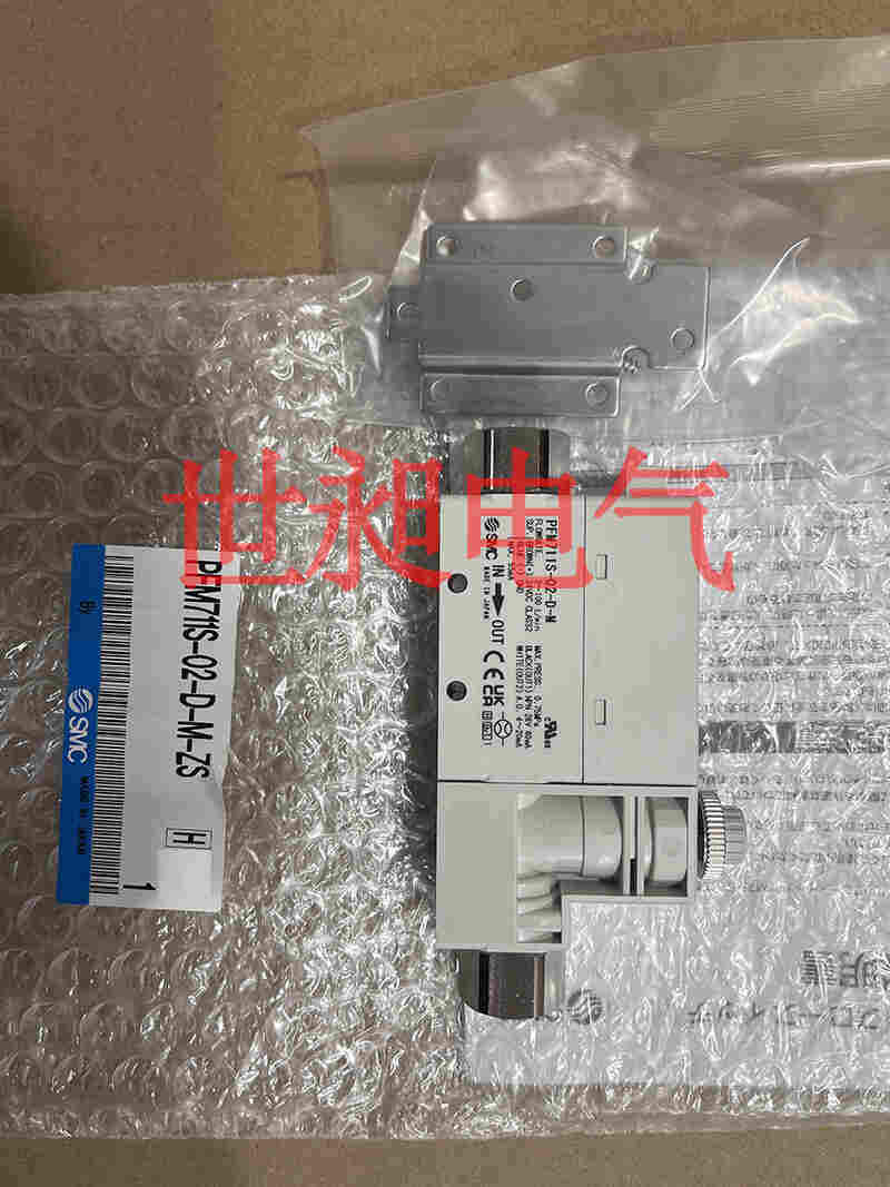 價格好貨源快日本SMC流量開關PFW711S-02-D-M 全新原裝