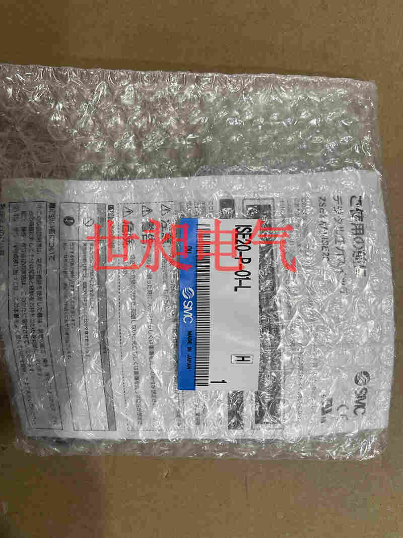 原裝現(xiàn)貨日本SMC流量開關PFM711S-02-D-M-S