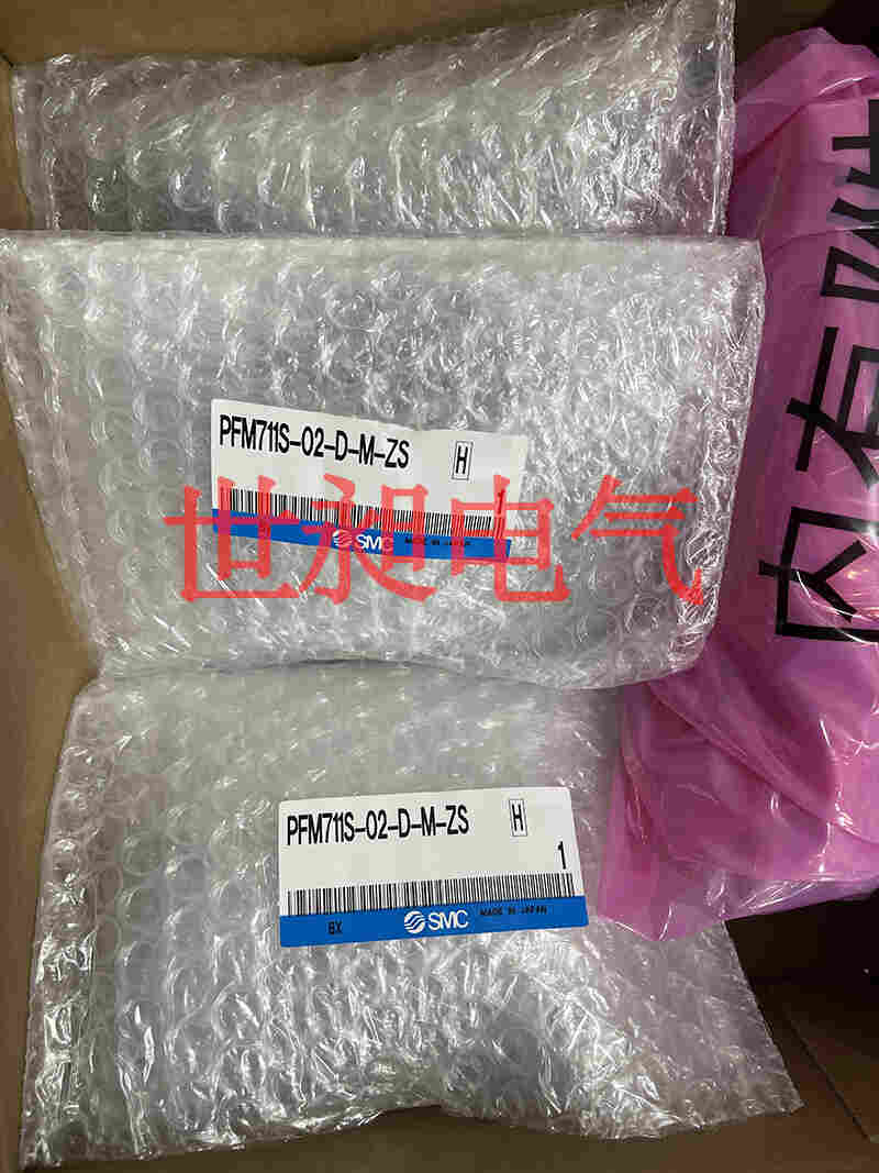 1761357691412439.jpg 原裝日本SMC流量開關(guān)PFM711S-02-D-M-S 貨期短
