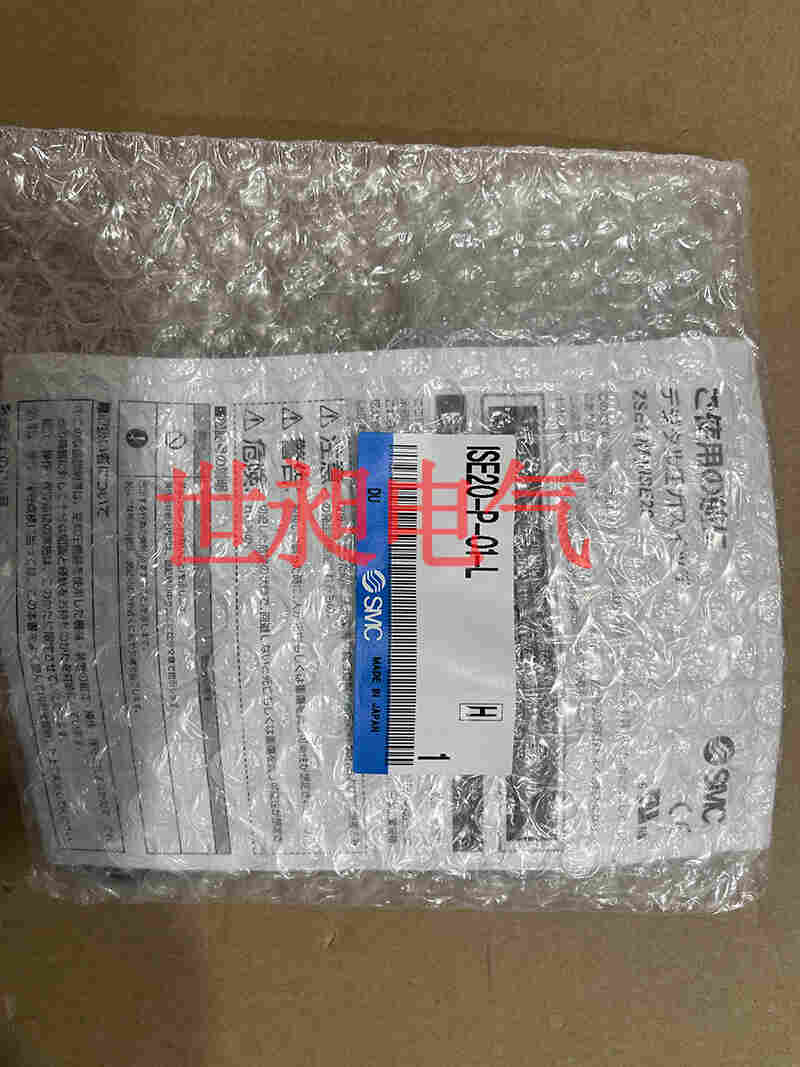現(xiàn)貨銷售日本SMC壓力開關ISE20-P-01-L