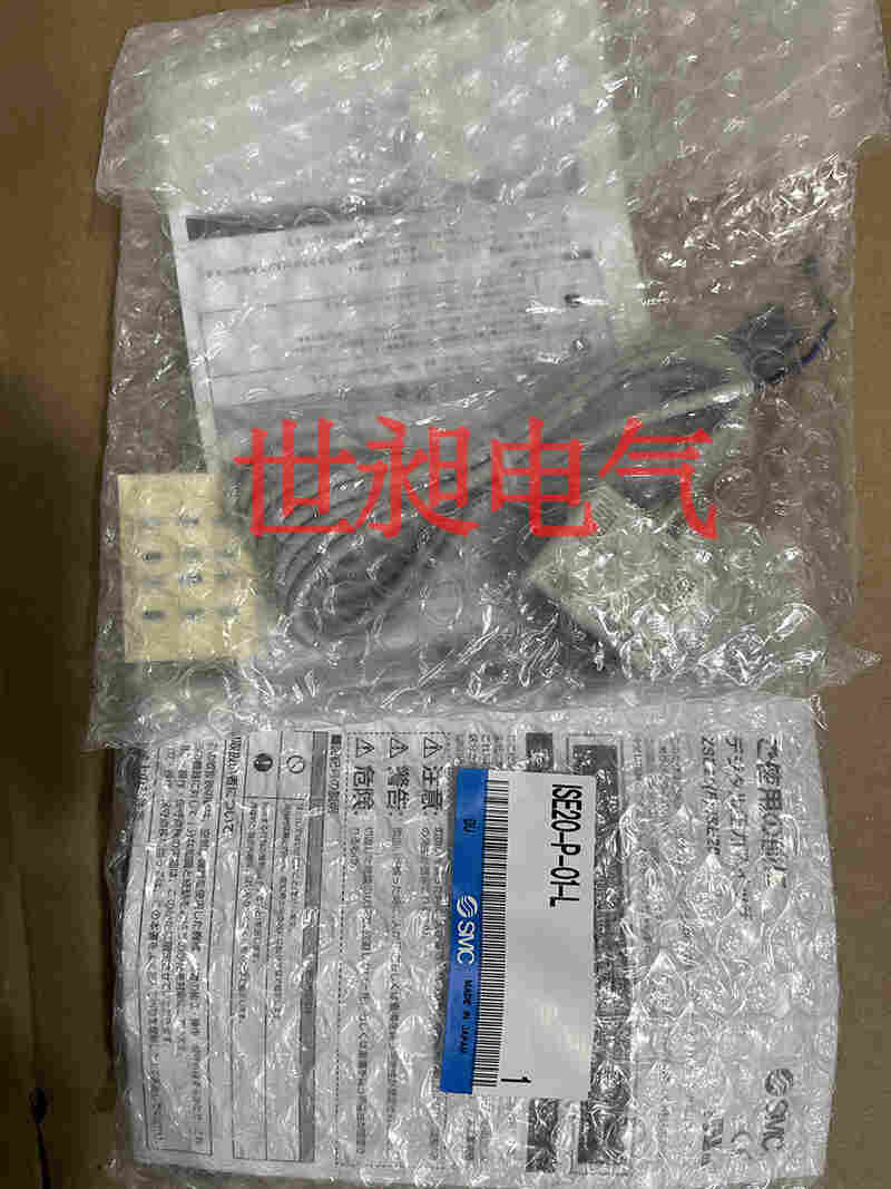 1761440667245581.jpg 現(xiàn)貨銷售日本SMC壓力開關ISE20-P-01-L